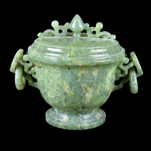 A Chinese Jade Covered Bowl