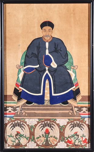 Antique Chinese Patriarch Ancestral Portrait