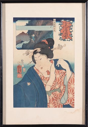 Utagawa Kuniyoshi Japanese Woodblock Print, 1852