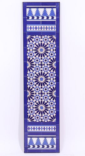 Framed Islamic Middle Eastern Glazed Tiles Panel