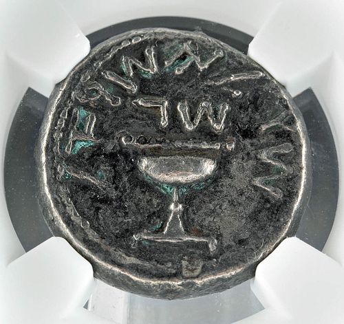 Judaea Jewish War AR Silver Shekel - 13.55 g