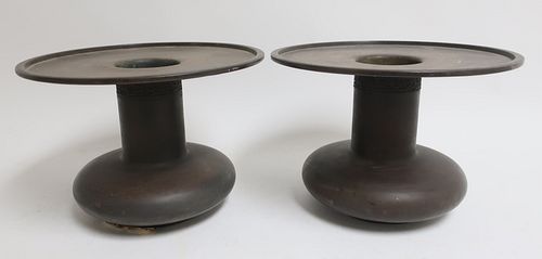 Pair Chinese Bronze Vessels