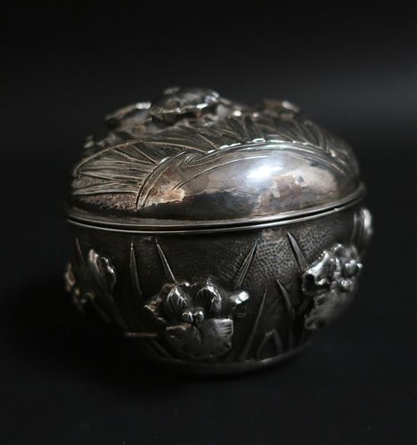 Japanese Sterling Silver Round Covered Box