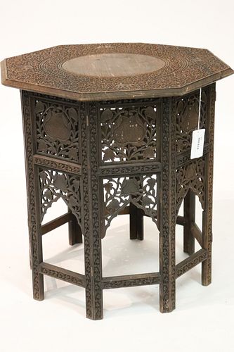 Ornately Carved Indian Teak Table