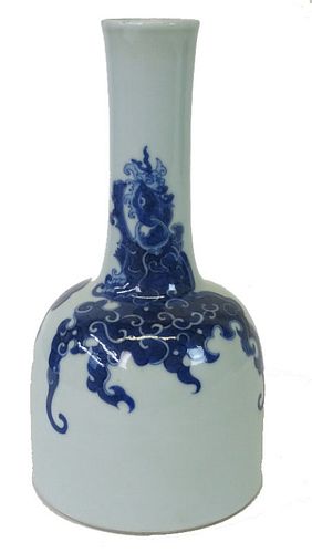 Chinese Mallet Vase
