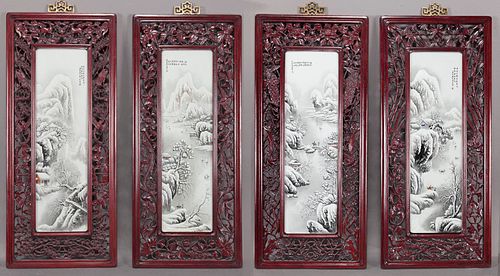 (4) Chinese famille rose porcelain plaques,