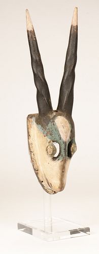 African Ogoni Antelope Dance Mask, Nigeria