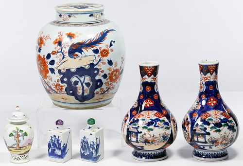 Asian Porcelain Jar Assortment