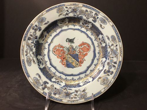 ANTIQUE Rare Chinese Blue and White Imari Armorial Plate, 18th century. 9"