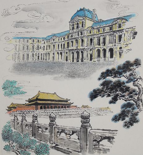 Yan Bingwu (B. 1954) "The Forbidden City"