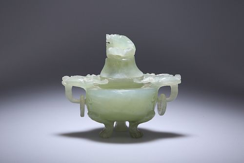 A CHINESE JADE CENSER, of characteristic shape, with zoomorphic ring handle