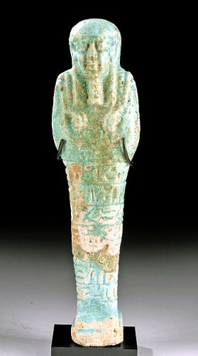 Tall Egyptian 25th Dynasty Glazed Faience Ushabti