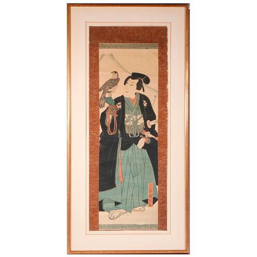 Utagawa Kunisada II 1823 - 1880) Japanese woodblock print