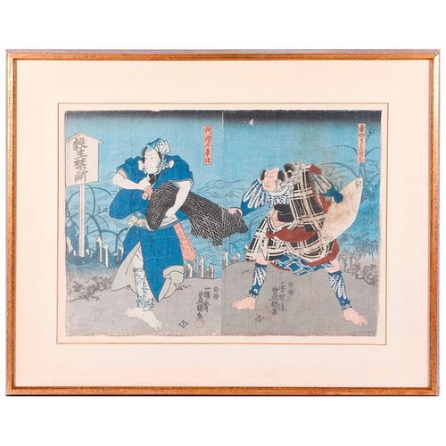Utagawa Toyokuni (1769 - 1825) Japanese woodblock print