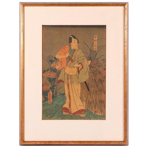 Toyokuni III (1786 - 1864) Japanese woodblock print