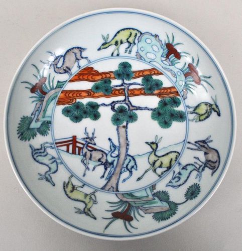 Chinese Porcelain Famille Rose Dish