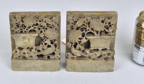 Pair of Chinese Carved Hardstone Bookends