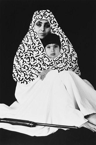 Shirin Neshat (1957)  - Untitled, from the series "Women of Allah", 1995