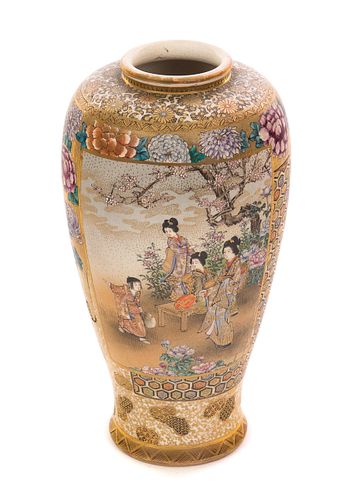 Signed Japanese Satsuma Vase