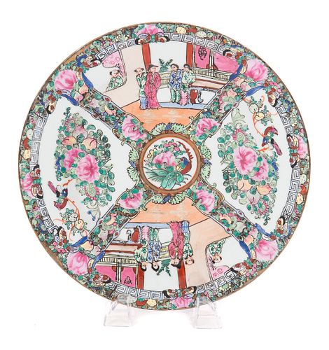 Caci Chinese Rose Medallion Plate 10"