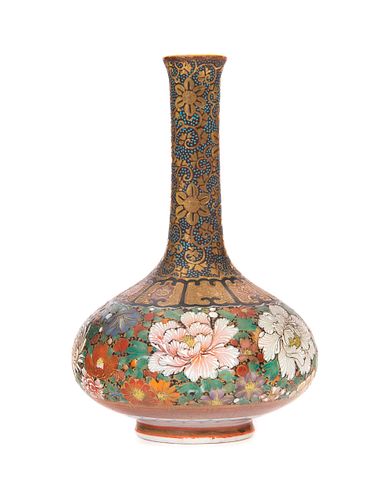 Signed Bizan Taisho Japanese Kutani Vase