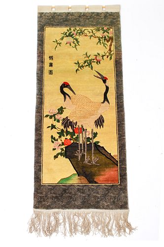 Chinese Silk Wall Hanging w Cranes & Florals