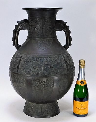 LARGE 18C Chinese Qing Dynasty Archaic Bronze Vase