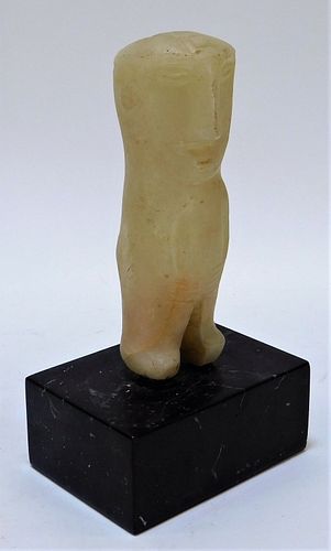 Pre Columbian Carved Alabaster Stone Effigy Figure