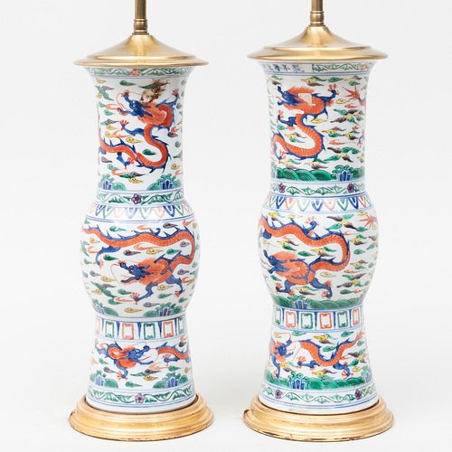 Pair of Chinese Porcelain Gu Form Vases Mounted as Lamps