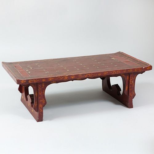 Chinese Red Lacquer and Mother-of-Pearl Inlaid Low Table 