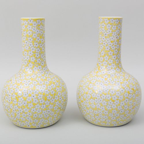 Pair of LJ Design Yellow Ground Porcelain Vases