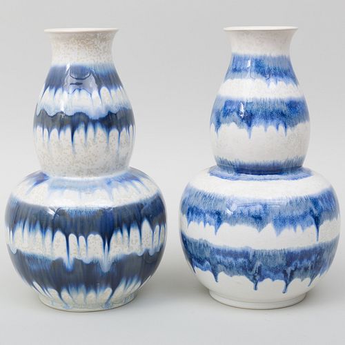 Pair of Contemporary Porcelain Double Gourd Form Vases