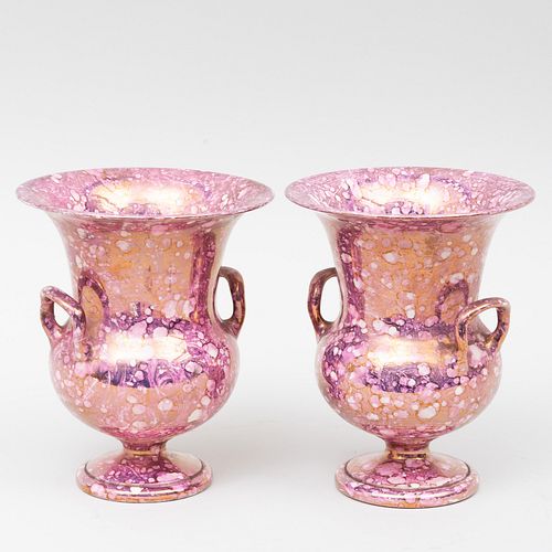 Pair of English Lusterware Urn Form Vases