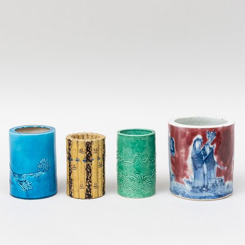 Group of Four Chinese Porcelain Brush Pots