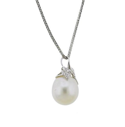 18k Gold Diamond South Sea Pearl Pendant Necklace 
