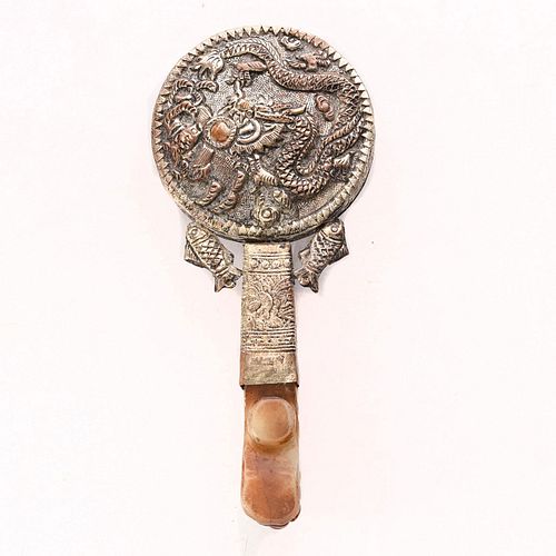 SMALL HAND CARVED STONE BUCKLE CHINESE HAND MIRROR