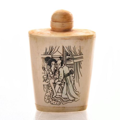VINTAGE CHINESE SNUFF BOTTLE WITH HAND DECORATION