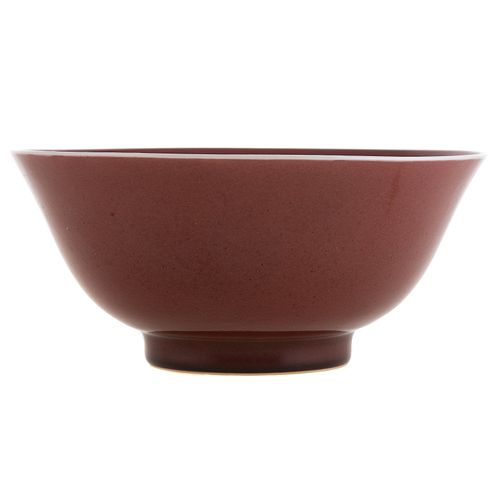 Chinese Copper-Red Monochrome Bowl