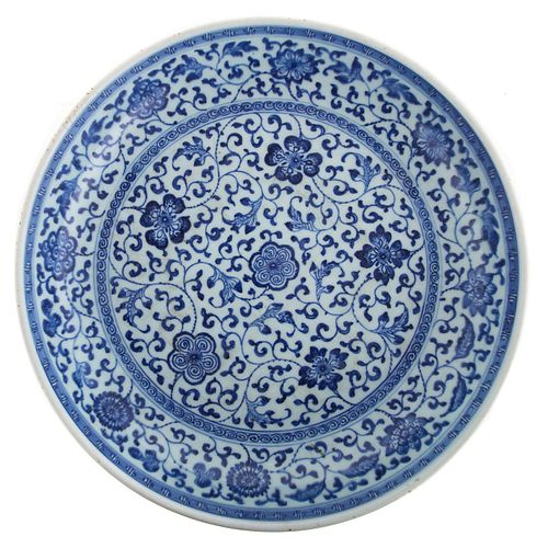Chinese Export Blue/White Ming Manner Bowl