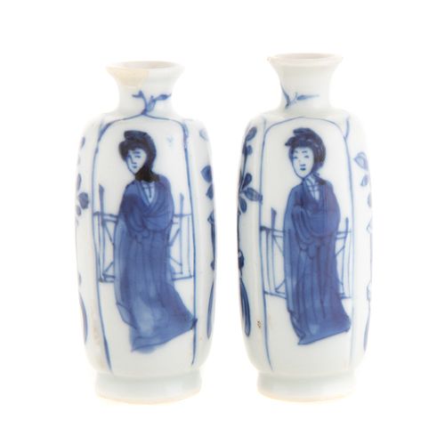 Pair Chinese Miniature Blue/White Vases