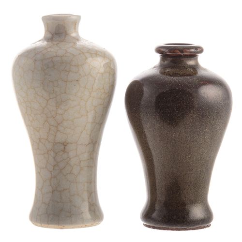 Two Chinese Miniature Porcelain Baluster Vases