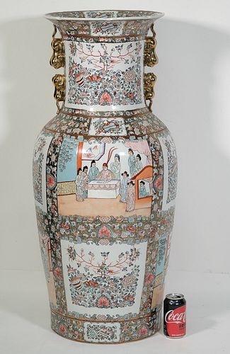 Palatial Chinese Porcelain Floor Vase