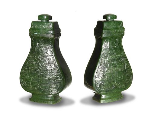 Pair of Chinese Spinach Jade Vases, Qing