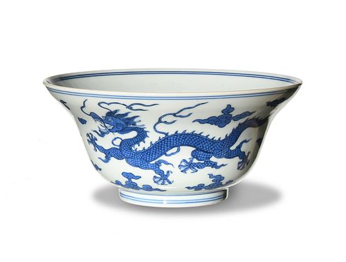 Imperial Blue & White Dragon Bowl, Daoguang