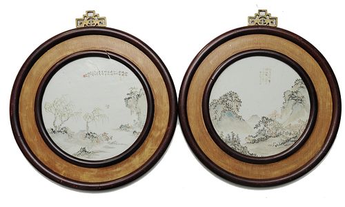Pair of Chinese Famille Rose Plaques by Cheng Men