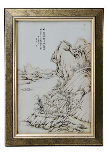 Chinese Famille Rose Landscape Plaque, 20th Century