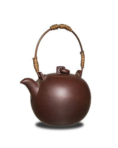 Chinese Yixing Zisha Teapot, Republic