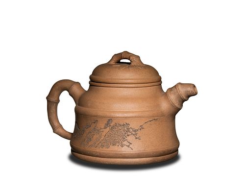 Chinese Yixing Teapot, Republic