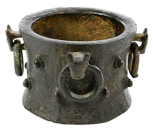 Early Seljuk Bronze Mortar