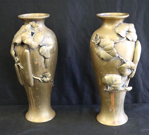 Pair Of Antique Gilt Meta Vases With Fruit Relief